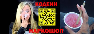 дмт Будённовск