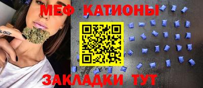 дмт Будённовск