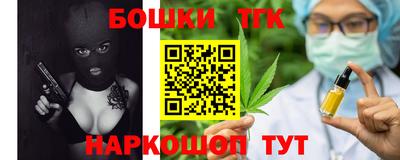 кокаин перу Бузулук