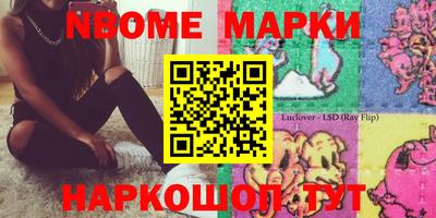 кокаин перу Бузулук