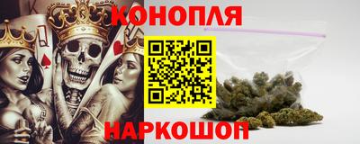 молекула духа Бугуруслан