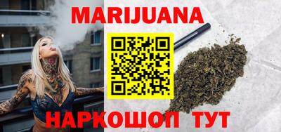 дмт Будённовск