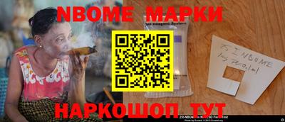 кокаин перу Бузулук