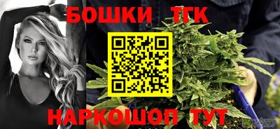 кокаин перу Бузулук