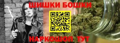 кокаин перу Бузулук