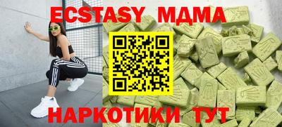 дмт Будённовск