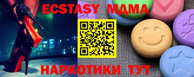кокаин перу Бузулук