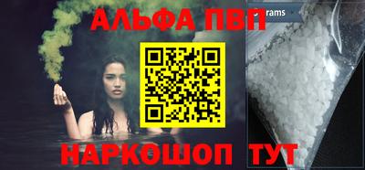 дмт Будённовск