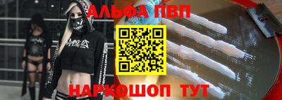 кокаин перу Бузулук