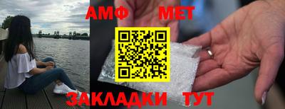 дмт Будённовск
