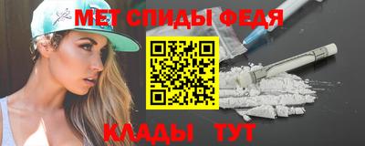 дмт Будённовск