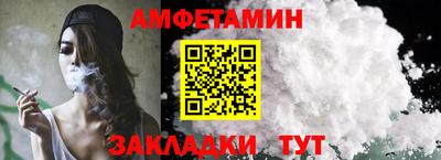 дмт Будённовск
