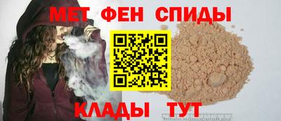 кокаин перу Бузулук