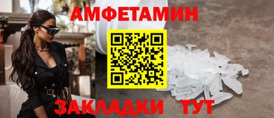 кокаин перу Бузулук