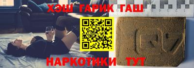 дмт Будённовск