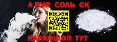 дмт Будённовск